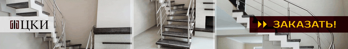 Лестницы на заказ фото